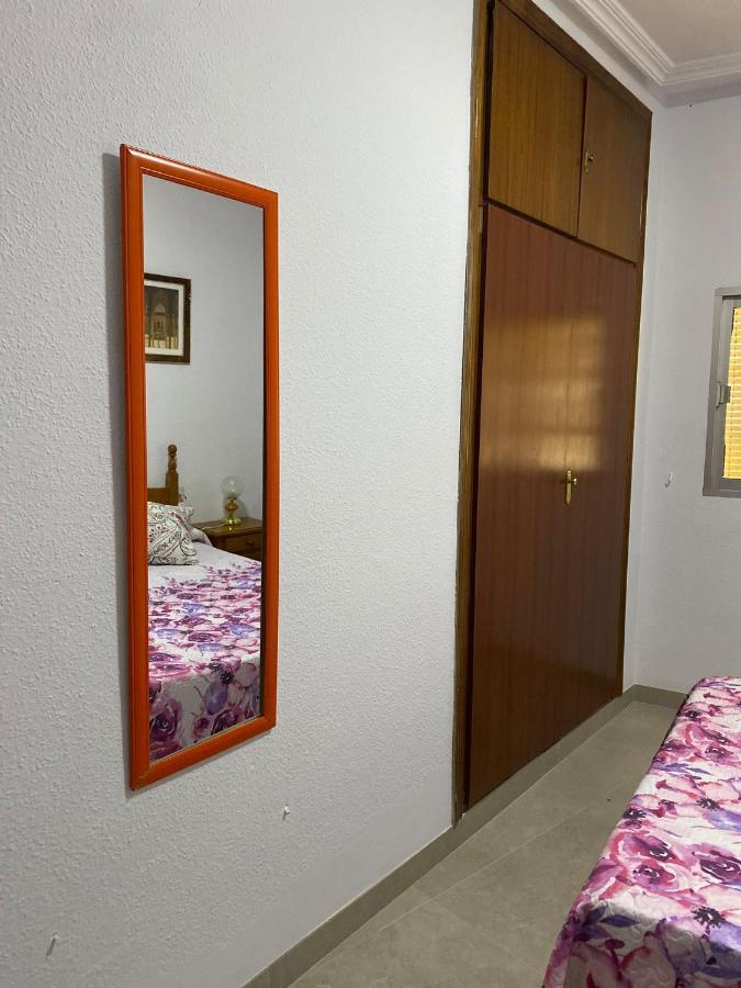 شقة Piso Vivienda Uso Turistico Julio Burell Baeza Reformado المظهر الخارجي الصورة